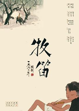 奋多房女性爱