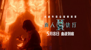 久在线观看视频